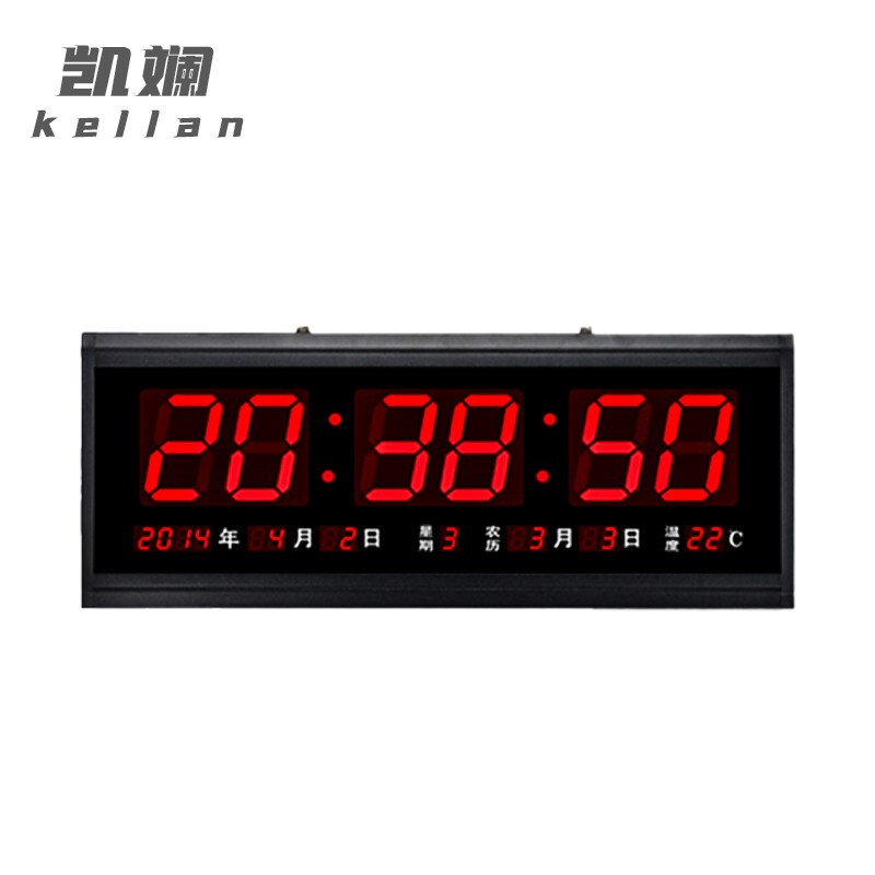 凯斓kl-dzz 数码电子钟 高精准守时计时高可靠时钟抗欺骗干扰的照片